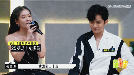 大型導演互罵真人秀！國內第一次拍，拍得比電影還精彩