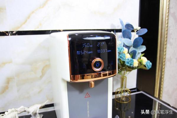 一秒即熱，再也不用買瓶裝水了——宜盾普即熱式飲水機評測