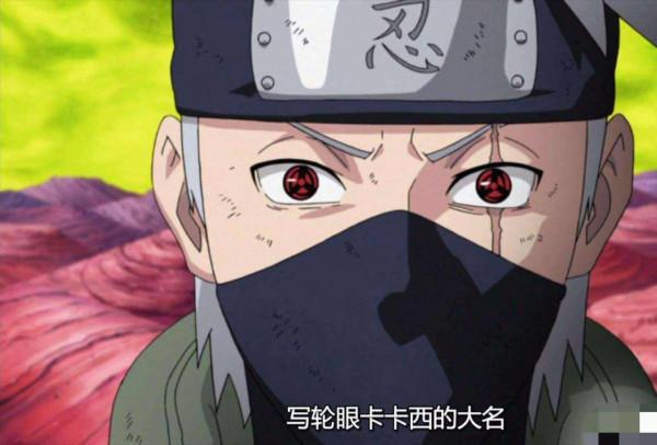 火影：卡卡西實力一般，那他的&OpenCurlyDoubleQuote;名號&rdquo;為何能在忍界家喻戶曉？