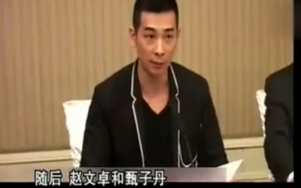 《風雲》播出20年,那些“一夜成名”的明星,最後都出事了 《風雲》播出20年,那些“一夜成名”的明星,最後都出事了