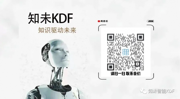 KDF研究｜新能源汽車行業