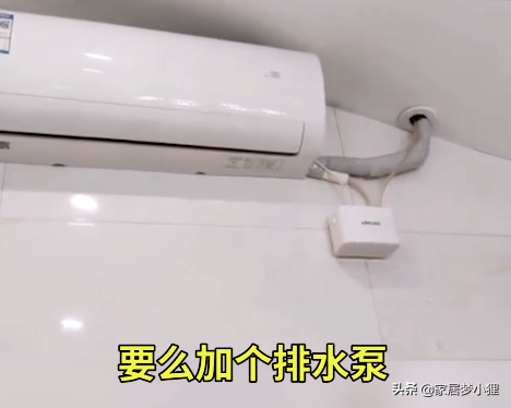 家裡總有股臭味？肯定是這5處沒弄好，看看你家中招了嗎