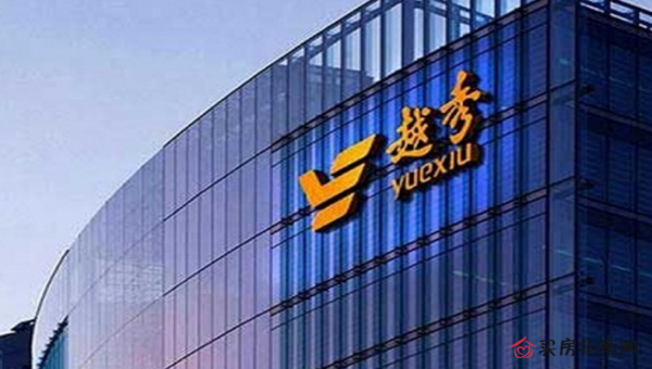 越秀地產：1月合同銷售金額50&period;4億元 同比下降44&percnt;