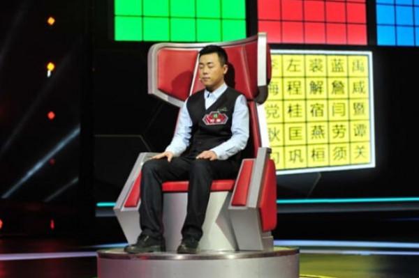 離婚、娶粉絲、在家帶孩子,這8位“最強大腦”的選手差距有點大 離婚、娶粉絲、在家帶孩子,這8位“最強大腦”的選手差距有點大