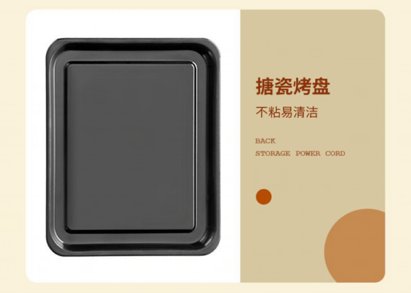 家庭廚房必備平價好物——七彩叮噹空氣炸鍋電烤箱一體機