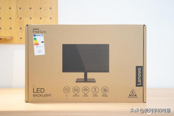 《艾爾登法環》都買好了，可不能讓顯示器成為短板