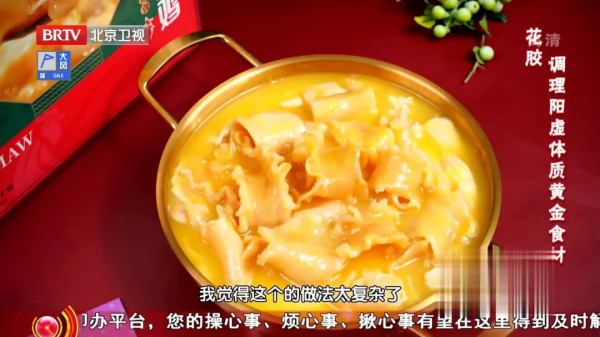 冬天一碗湯，不用醫生幫！健脾補腎氣血旺，驅寒散邪身體暖