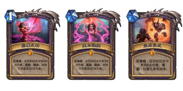 術士果然是對自己越狠,強度就越高 術士果然是對自己越狠,強度就越高