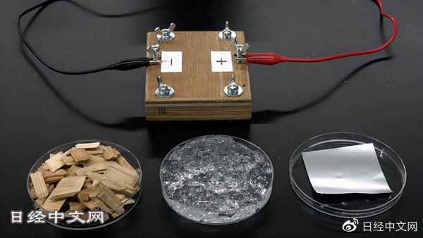 無需稀有金屬的“木質電池”就快來了 無需稀有金屬的“木質電池”就快來了