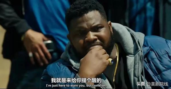 又來一部都市版《黃石》美劇,太狂野了 又來一部都市版《黃石》美劇,太狂野了