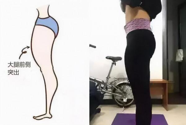 劉濤不自律了?錄歌照“大象腿”成焦點 劉濤不自律了?錄歌照“大象腿”成焦點