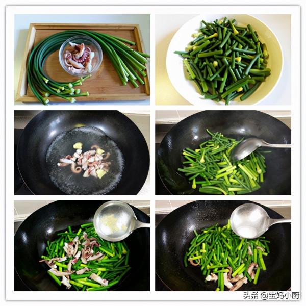 冬至將至,這6道菜要常吃,營養豐富補身體,體質好身體棒棒 冬至將至,這6道菜要常吃,營養豐富補身體,體質好身體棒棒