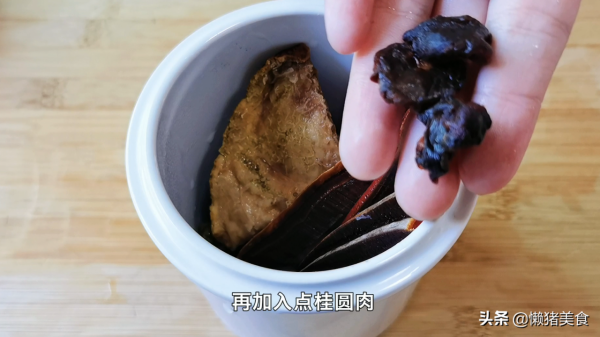 廣東靚湯：靈芝石斛湯，營養好喝助睡眠，經常熬夜失眠的人請收藏