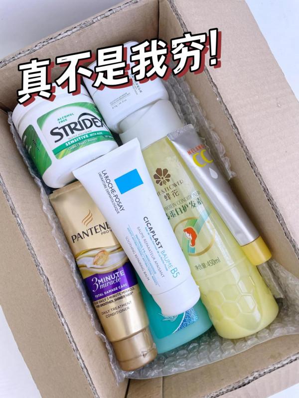 不是窮，是它們真的很好用，國貨天花板