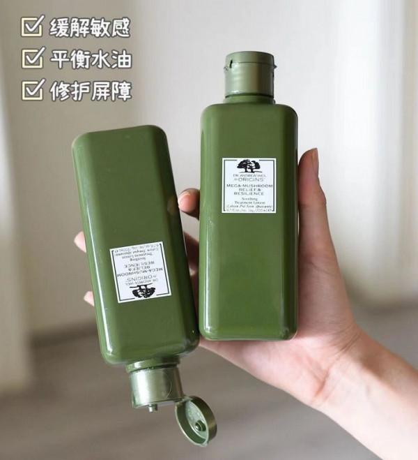 本以為這些網紅護膚品，都是雞肋貨，用過後才發現是我錯怪它們了