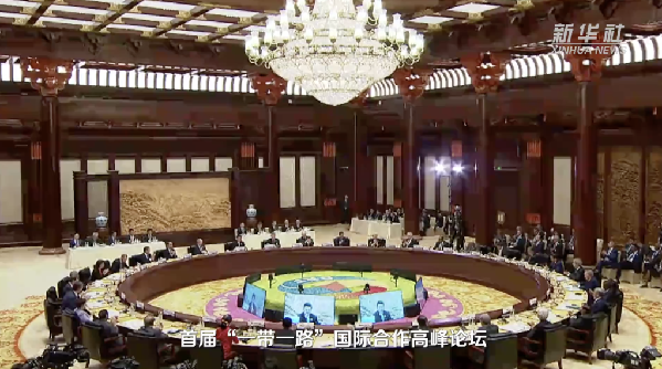 這把小會槌，見證共建“一帶一路”的重要時刻｜紅色百寶第94集