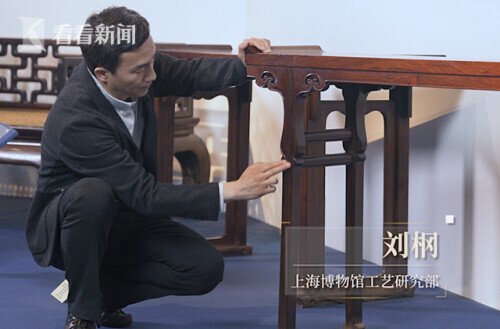 影片｜“藝見？上博”尋跡文明｜明紫檀插肩榫大畫案