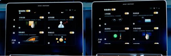 加速更帶勁 配置有誠意 人機體驗豐富 廣汽傳祺GS4 PLUS試駕測評