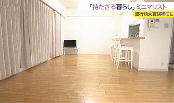 日本40歲主婦斷舍離上癮,家裡沙發桌子全都扔掉,只剩3把椅子? 日本40歲主婦斷舍離上癮,家裡沙發桌子全都扔掉,只剩3把椅子?
