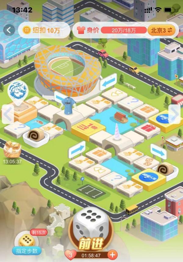 新鮮事：iOS15.0還存在不少小問題