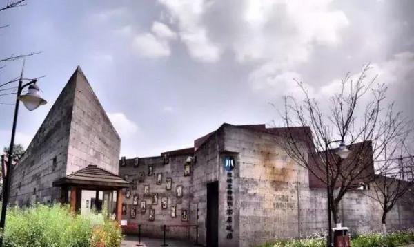 中國頂級私人博物館