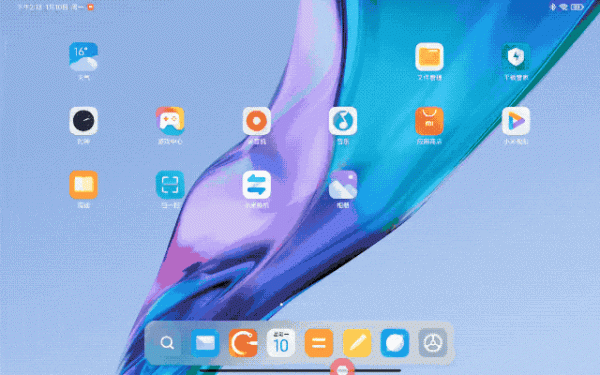 MIUI 13 Pad 穩定版推送了！對標蘋果的它，體驗如何？