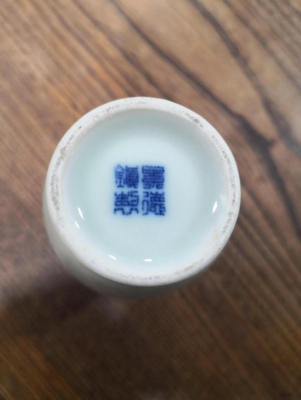 六十年代青瓷觀音瓶