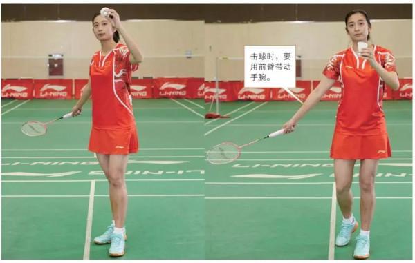 世界冠軍教你羽毛球發球技巧,還怕學不會麼? 世界冠軍教你羽毛球發球技巧,還怕學不會麼?