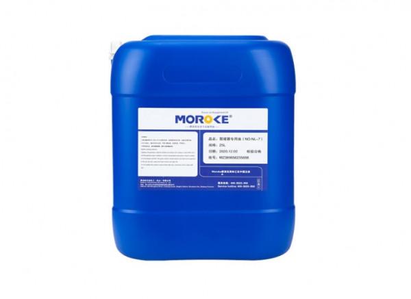 戶外露營爐具種類、優缺點、使用心得方面的超詳細攻略（6000字）