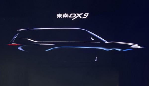 東南想靠DX9翻身，扒開一看：一臺寶馬王子發動機