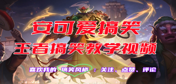 鍾馗的技能機制是什麼？怎麼連招？