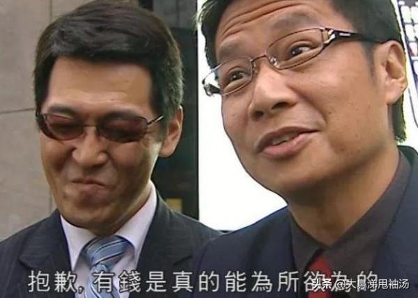 TVB反派茶話會火了!鄭少秋張家輝上榜,耳光啪啪作響火藥味十足 TVB反派茶話會火了!鄭少秋張家輝上榜,耳光啪啪作響火藥味十足