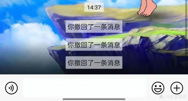 PC端微信支援自動登陸了!教你做到微信以及QQ防撤回和微信多開 PC端微信支援自動登陸了!教你做到微信以及QQ防撤回和微信多開