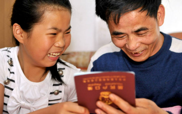 想把戶口遷回農村,村裡不同意咋辦?5類人可遷回,流程只需這3步 想把戶口遷回農村,村裡不同意咋辦?5類人可遷回,流程只需這3步