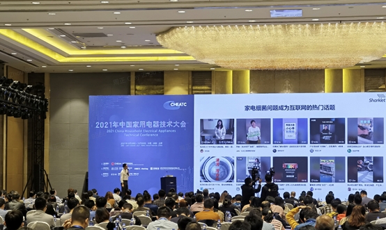 家電苦細菌感染久矣,鯊紋Sharklet推動物理抗菌新應用 家電苦細菌感染久矣,鯊紋Sharklet推動物理抗菌新應用