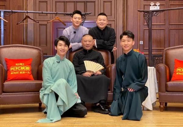 官媒刊文痛批曲藝亂象,德雲社是繞不開的一座山 官媒刊文痛批曲藝亂象,德雲社是繞不開的一座山