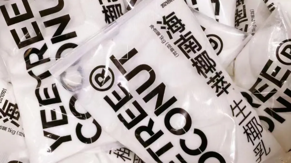 生椰拿鐵，下一個Oatly花落誰家？