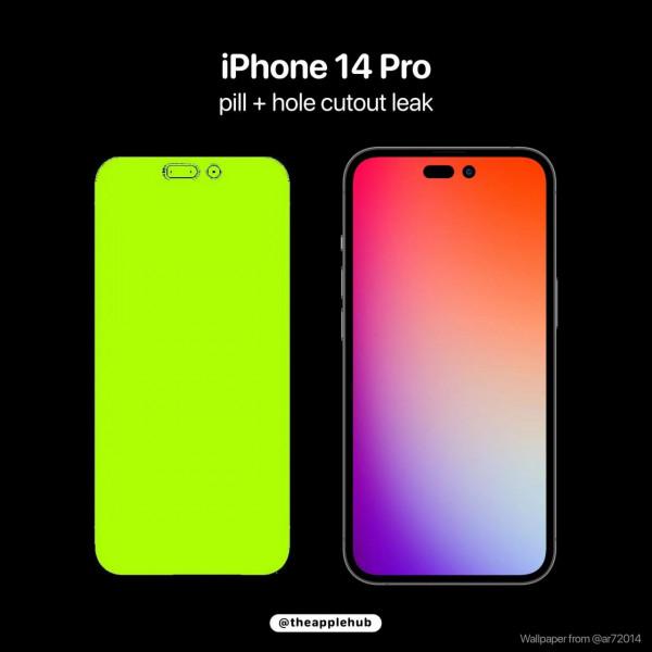 感嘆號屏！這樣的iPhone 14你會喜歡嗎？