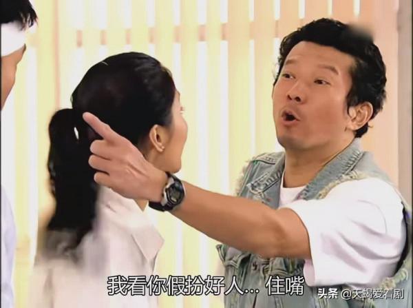 TVB印象深刻角色，《法證先鋒》鄭曉東，藏在童年陰影下的惡魔