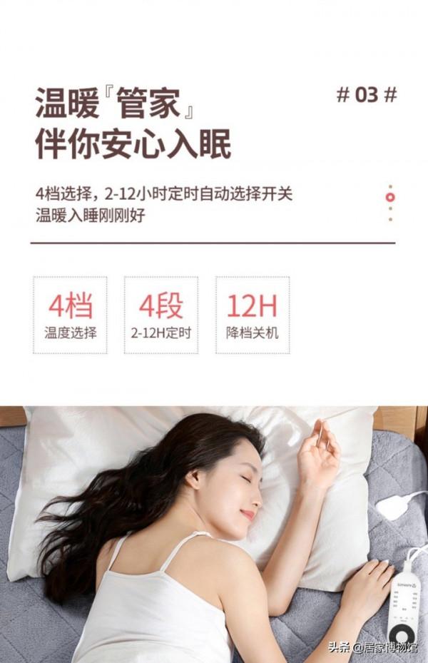 有哪些可以提升冬天幸福感的東西值得推薦？