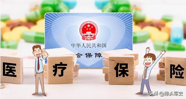 同為人口大國,13億印度人能免費看病?背後果然大有貓膩 同為人口大國,13億印度人能免費看病?背後果然大有貓膩
