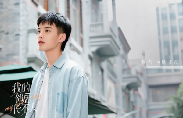 《仙劍一》被翻拍，選角已定，男女主勝過當年的胡歌、劉亦菲？