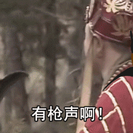 夜釣得有多驚悚，親身體驗