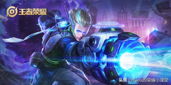 S25賽季射手梯隊排行，李元芳重回T1梯隊，馬可波羅成版本陷阱？