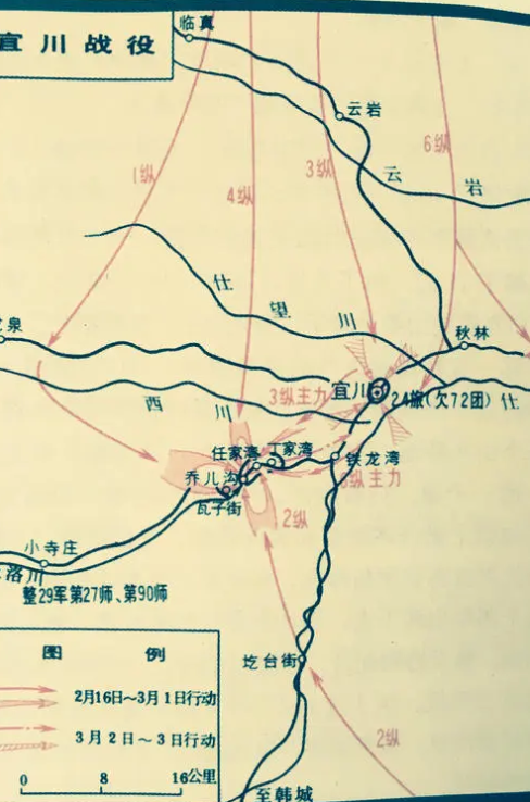 解放戰爭7大經典戰例,粟裕獨霸3場,劉帥卻用最差的裝備打最大的仗