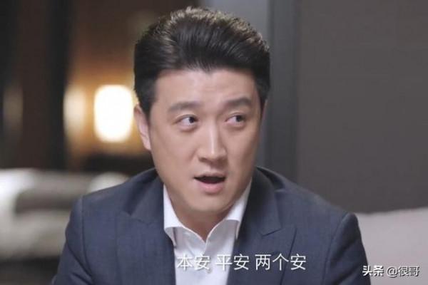 《突圍》中演員的親友團：何琳是呂中的兒媳，耿樂的爺爺是畫家