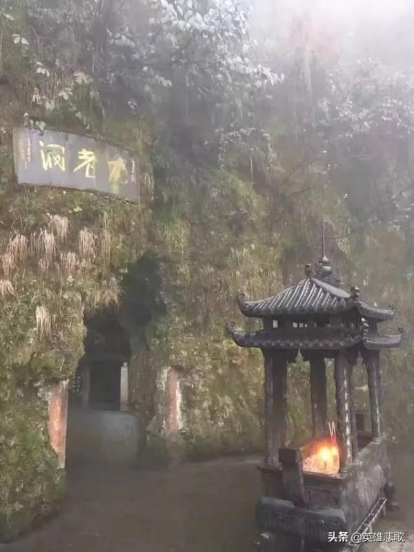 1984年,一名中學生進入峨眉山九老洞尋武功秘籍,因何困死洞中? 1984年,一名中學生進入峨眉山九老洞尋武功秘籍,因何困死洞中?