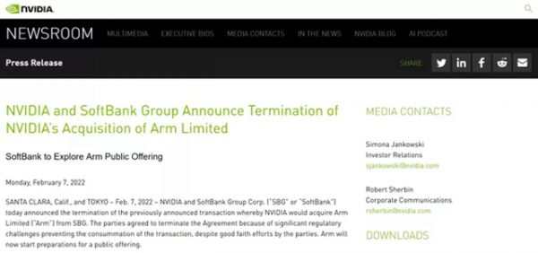 「汽車人」“風暴”之中,軟銀投資策略會否改變? 「汽車人」“風暴”之中,軟銀投資策略會否改變?