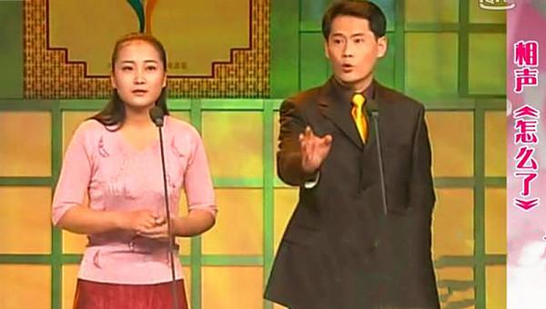 德雲社的蛻變史，真是“一人得道，雞犬升天”