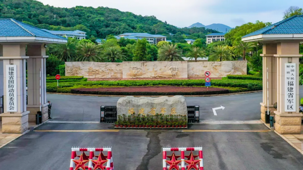 全軍選調來了！福建省軍區組織集中選調少校以下軍官考核